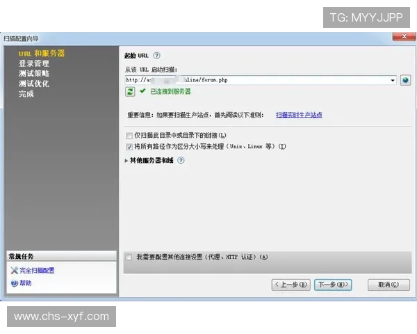 欧博app登录入口官网手机版安全保障措施，确保用户信息与资金安全