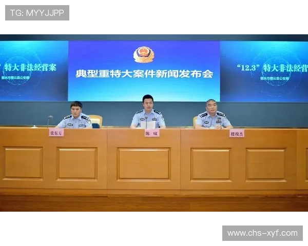 如何选择可靠的国外赌博网站避免陷入非法平台的详细攻略